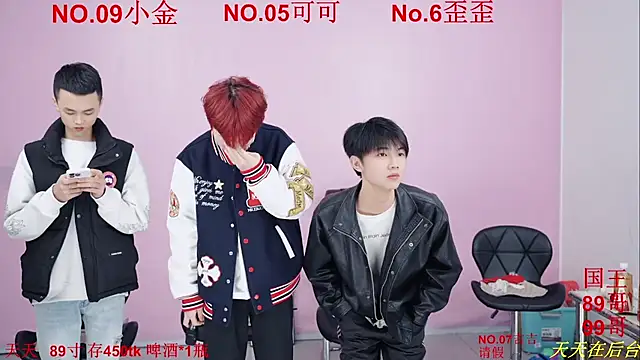 Beautifulboys-777 online show from November 28, 2025, 12:16 pm