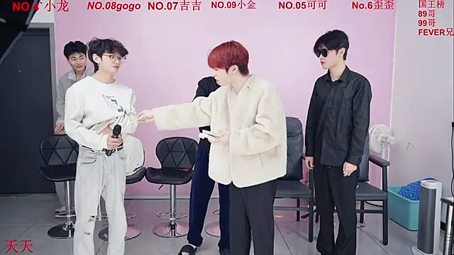 Beautifulboys-777 online show from December 21, 2025, 11:45 am