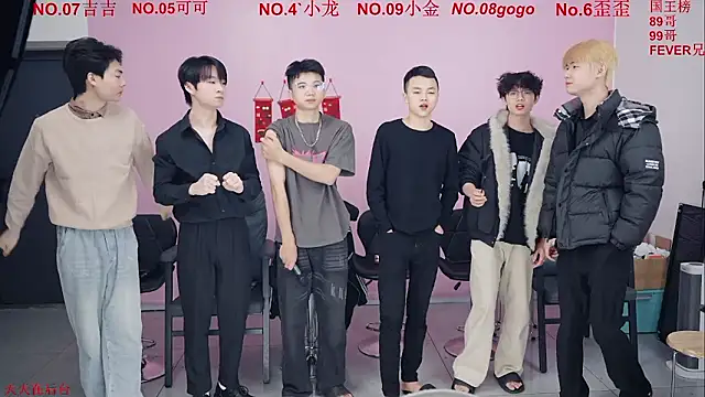 Beautifulboys-777 online show from January 15, 2026, 11:46 am