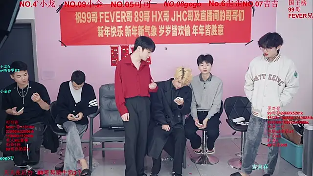 Beautifulboys-777 online show from February 8, 2026, 11:41 am