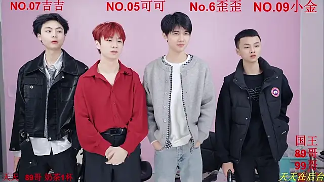 Beautifulboys-777 online show from November 29, 2025, 11:10 am