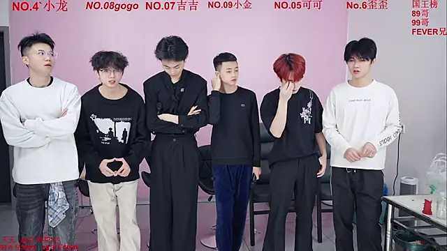 Beautifulboys-777 online show from December 20, 2025, 11:24 am