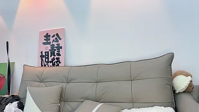 Snapshot of Puppy-520 chatting on December 16, 2025, 2:32 pm Puppy-520 online show from December 16, 2025, 2:32 pm