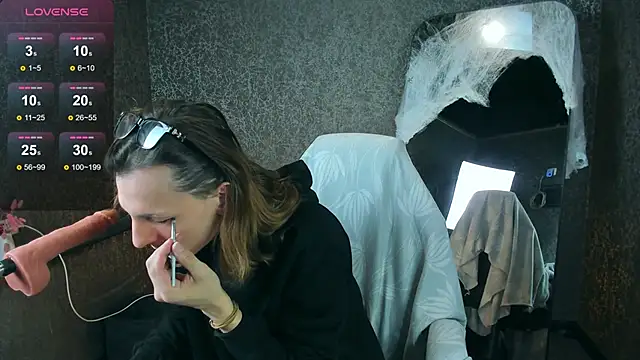 Anjela Botton online show from April 11, 2026, 6:11 pm