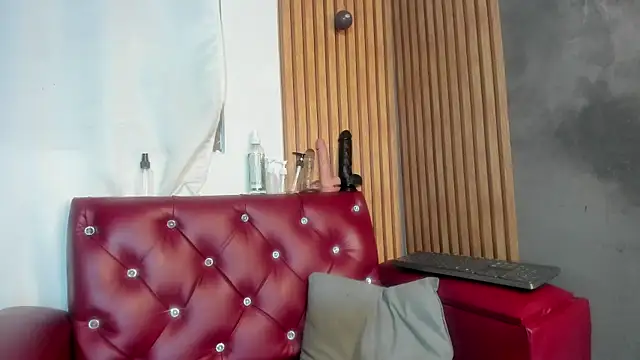 Snapshot of BabyLanck chatting on October 22, 2025, 1:16 am BabyLanck online show from October 22, 2025, 1:16 am