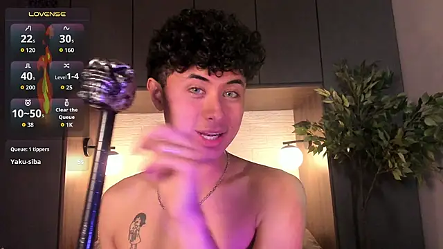 NoahDupont online show from October 19, 2025, 1:30 am