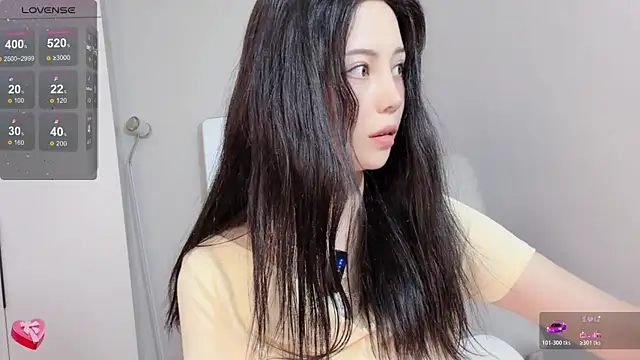 Amy-i online show from May 27, 2026, 1:29 pm