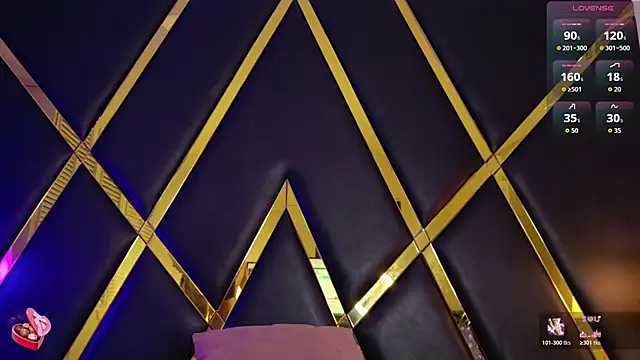 EmmaaCastro online show from December 5, 2025, 11:42 am