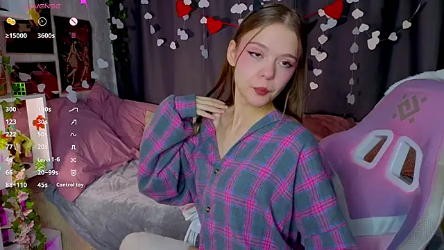 Snapshot of WeiSusi chatting on March 2, 2026, 4:03 pm WeiSusi online show from March 2, 2026, 4:03 pm