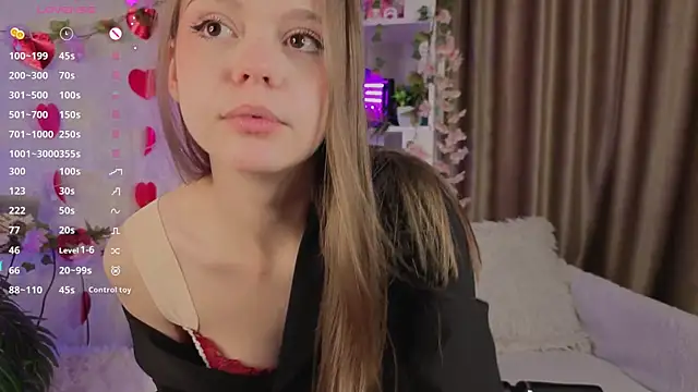 Snapshot of WeiSusi chatting on February 26, 2026, 4:07 pm WeiSusi online show from February 26, 2026, 4:07 pm