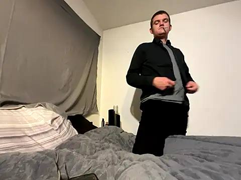 Snapshot of cumitted chatting on November 29, 2025, 9:42 am cumitted online show from November 29, 2025, 9:42 am