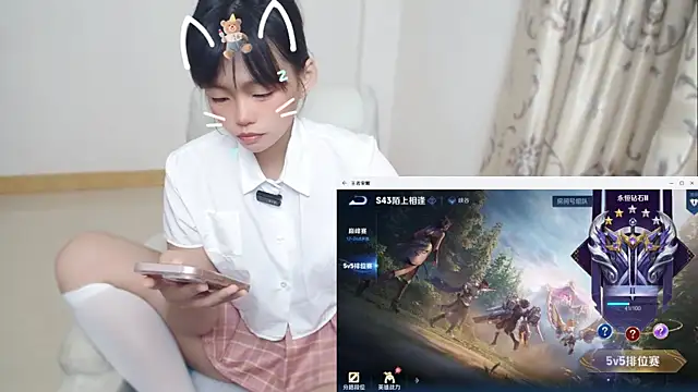 Duolamei online show from May 19, 2026, 1:29 pm