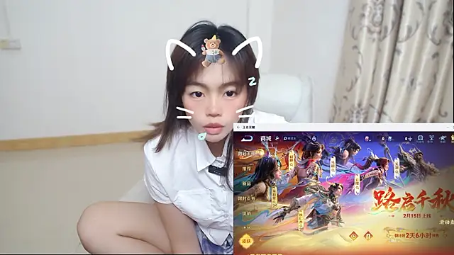 Snapshot of Duolamei chatting on February 12, 2026, 9:31 am Duolamei online show from February 12, 2026, 9:31 am