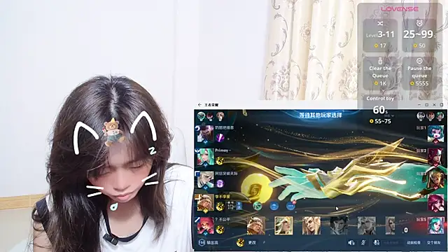 Duolamei online show from November 11, 2025, 5:35 am