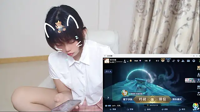 Duolamei online show from March 25, 2026, 7:08 am