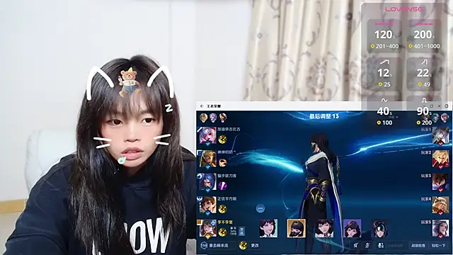 Duolamei online show from November 19, 2025, 7:25 pm