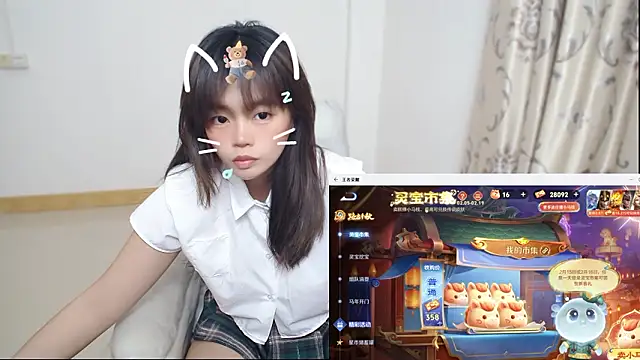 Snapshot of Duolamei chatting on February 7, 2026, 8:55 am Duolamei online show from February 7, 2026, 8:55 am