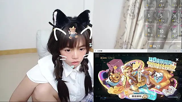 Snapshot of Duolamei chatting on January 12, 2026, 6:31 am Duolamei online show from January 12, 2026, 6:31 am