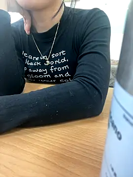 Snapshot of -NhaKy22 chatting on November 12, 2025, 2:15 am -NhaKy22 online show from November 12, 2025, 2:15 am