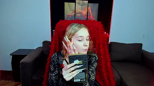 Snapshot of uco_mon chatting on October 28, 2025, 3:11 pm uco mon online show from October 28, 2025, 3:11 pm