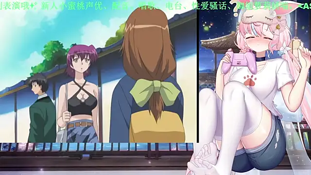 Mitao  online show from May 29, 2026, 4:18 am