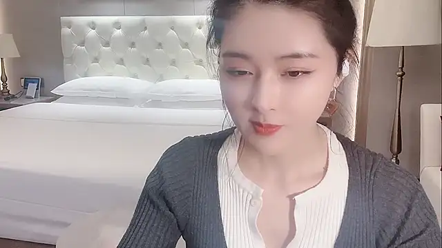 Ianxuan online show from November 14, 2025, 6:50 am