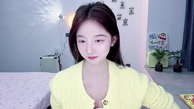 suger-TT online show from November 21, 2025, 11:31 am