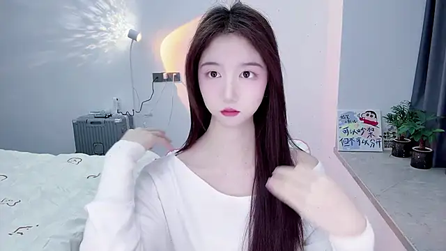 suger-TT online show from December 15, 2025, 12:33 pm