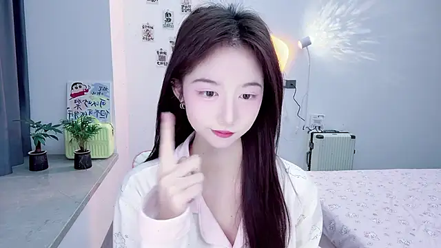 suger-TT online show from November 29, 2025, 12:49 pm