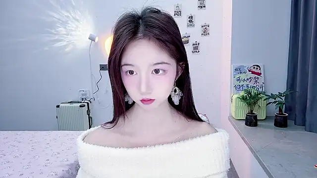 suger-TT online show from November 22, 2025, 11:53 am