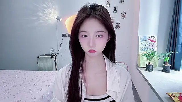 suger-TT online show from November 18, 2025, 4:05 am