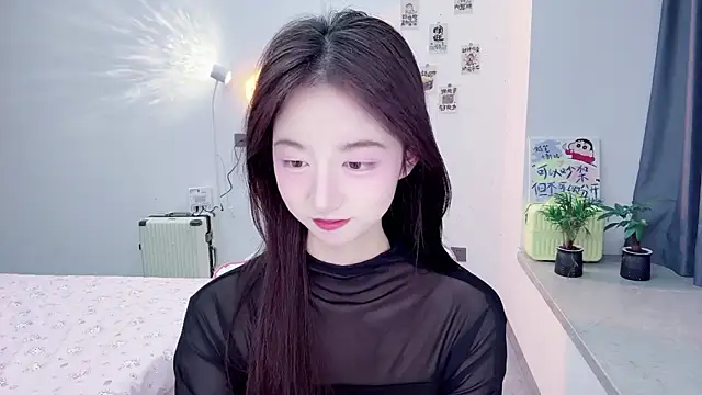 suger-TT online show from November 23, 2025, 11:20 am