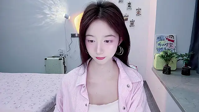 suger-TT online show from November 14, 2025, 11:36 am