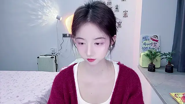 suger-TT online show from November 20, 2025, 11:22 am