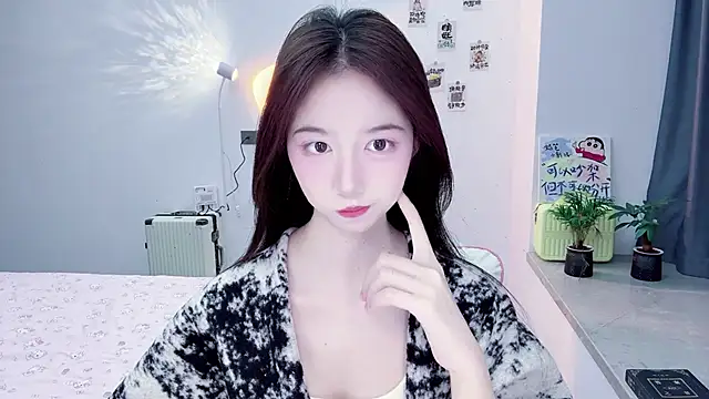 suger-TT online show from November 24, 2025, 11:54 am