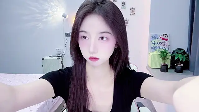 suger-TT online show from October 30, 2025, 11:52 am