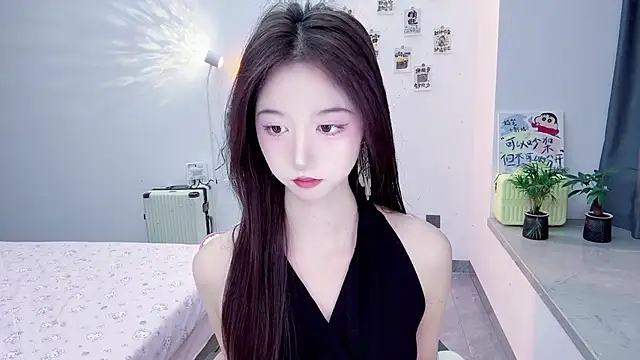 suger-TT online show from November 9, 2025, 11:58 am