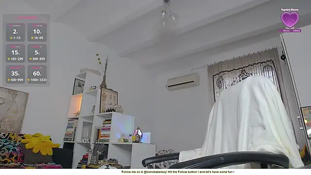 Snapshot of BohoBabeLexy chatting on November 21, 2025, 7:40 am BohoBabeLexy online show from November 21, 2025, 7:40 am