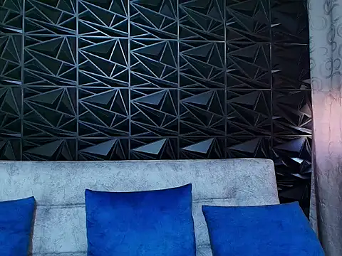 Jared Rosse online show from February 5, 2026, 6:04 pm