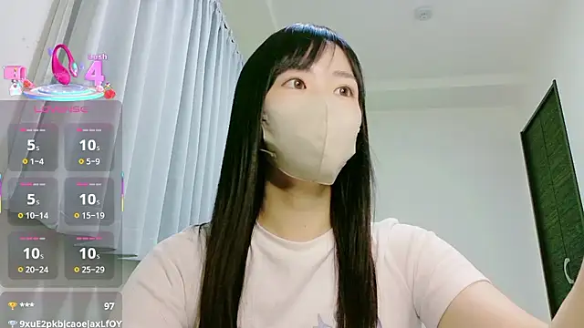 Snapshot of yuuka82619y chatting on October 20, 2025, 2:39 pm yuuka82619y online show from October 20, 2025, 2:39 pm