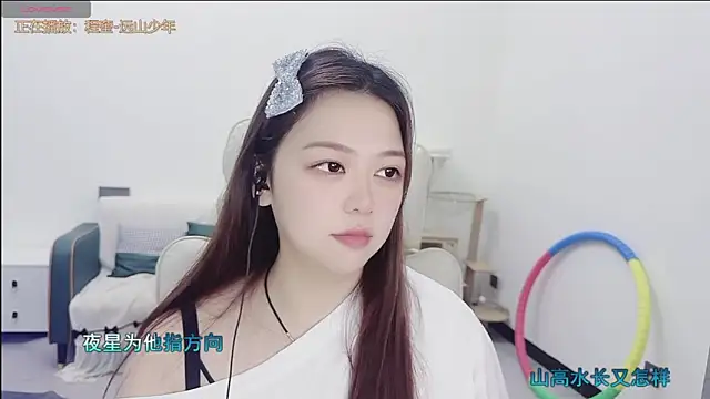 Snapshot of Lcey_66 chatting on June 17, 2026, 2:00 am Lcey 66 online show from June 17, 2026, 2:00 am