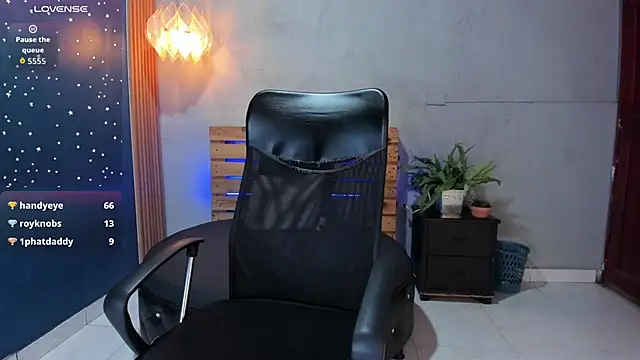 Snapshot of Daiisy_kiss chatting on November 5, 2025, 8:23 pm Daiisy kiss online show from November 5, 2025, 8:23 pm