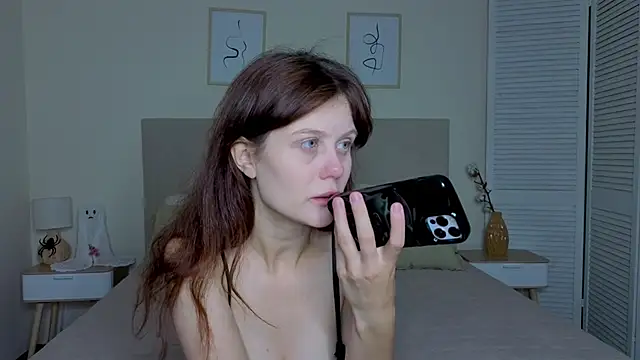 Snapshot of Real_nature__ chatting on December 5, 2025, 6:12 am Real nature online show from December 5, 2025, 6:12 am