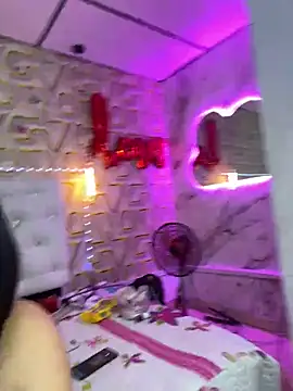 Anahibella online show from April 12, 2026, 2:53 pm