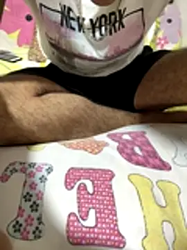 Snapshot of HaltBrand chatting on December 14, 2025, 7:08 pm HaltBrand online show from December 14, 2025, 7:08 pm