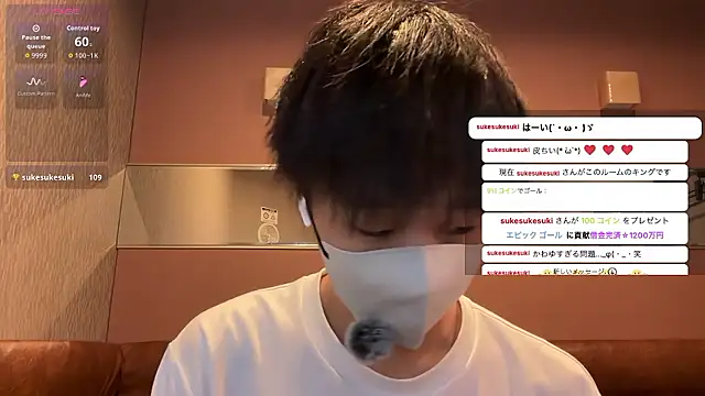 Snapshot of akkan_6868 chatting on July 1, 2026, 1:00 pm akkan 6868 online show from July 1, 2026, 1:00 pm