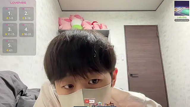 Snapshot of akkan_6868 chatting on November 10, 2025, 3:06 pm akkan 6868 online show from November 10, 2025, 3:06 pm