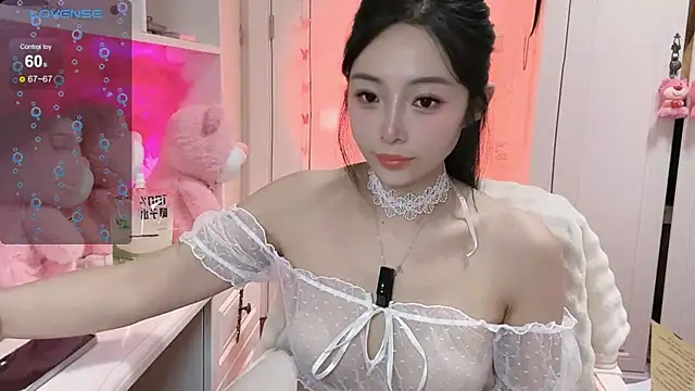 Snapshot of Ya-Ya- chatting on November 23, 2025, 12:59 pm Ya-Ya- online show from November 23, 2025, 12:59 pm