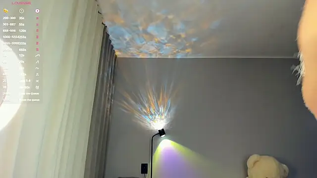 Snapshot of BelleDream chatting on November 28, 2025, 7:58 pm BelleDream online show from November 28, 2025, 7:58 pm