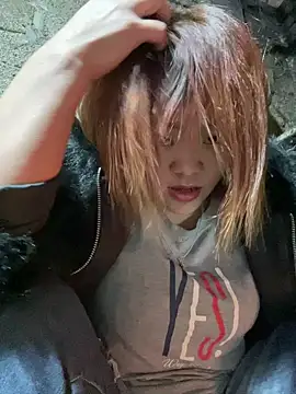 Snapshot of sukabae00 chatting on February 3, 2026, 2:53 am sukabae00 online show from February 3, 2026, 2:53 am